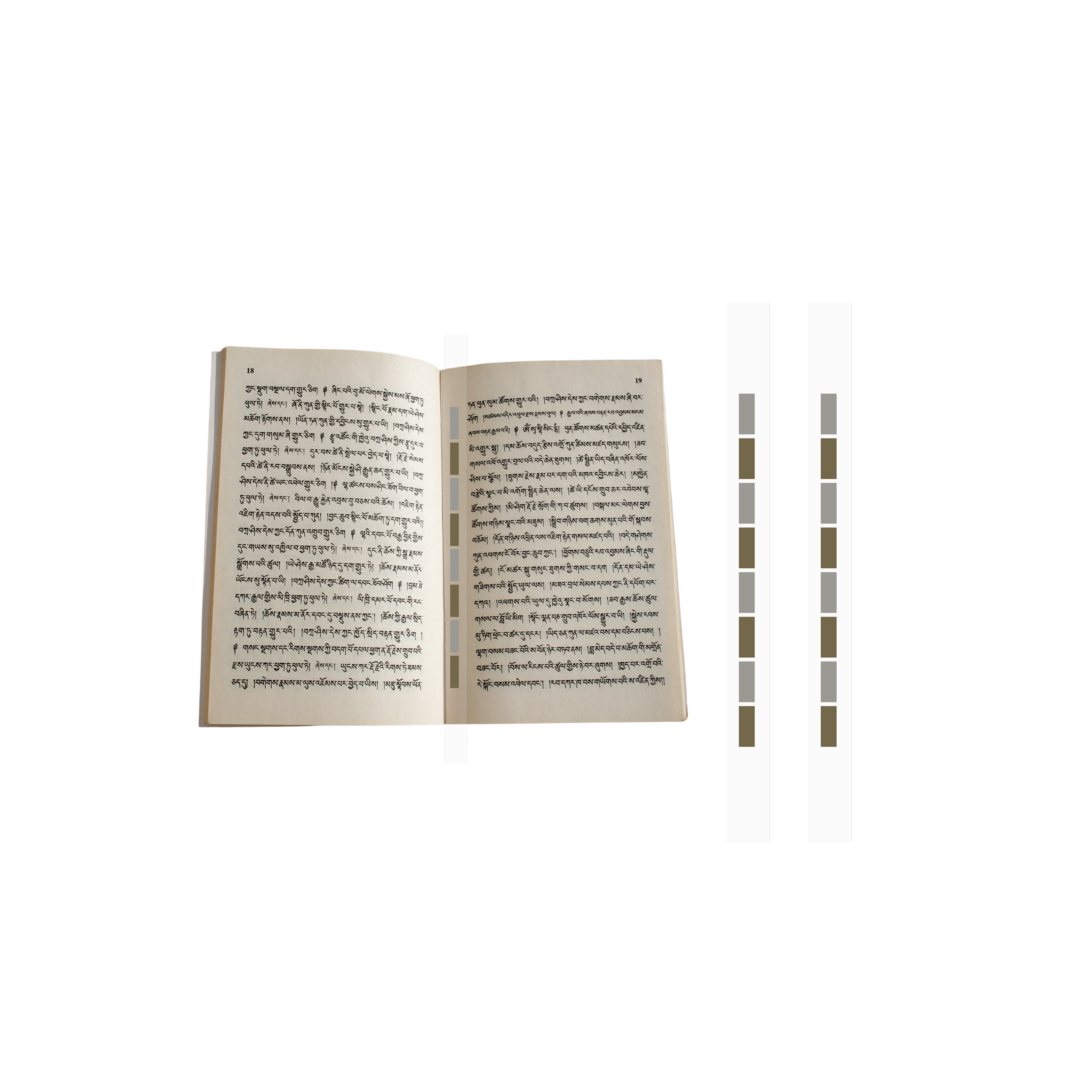 Fita de Detecção EM